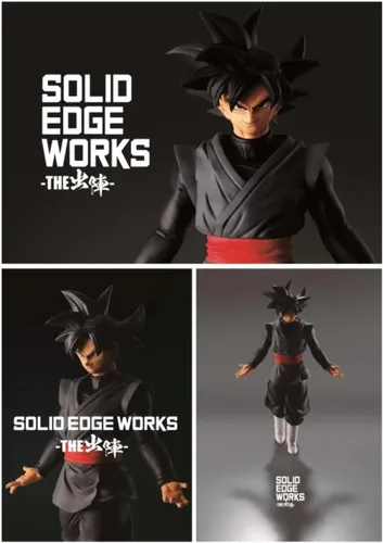 Vista 6 de BanPresto - Dragon Ball Super - Solid Edge Works - vol.8 Estatua negra de Goku
