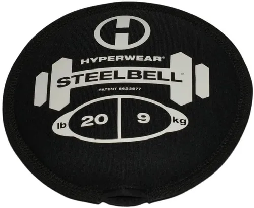 Vista 4 de Hyperwear SteelBell - Hyper Flex neopreno elástico de 4 vías, entrenamiento de fuerza patentado sin fugas Slam Ball - Tiro de acero estadounidense