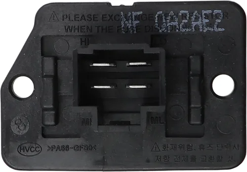 Vista 2 de Beck/Arnley Resistencia del motor del ventilador 204-0089