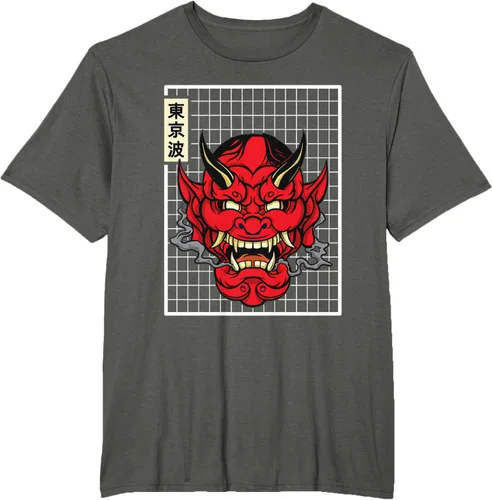 Vista 6 de Máscara japonesa de Demon Hannya Oni con máscara japonesa, Negro