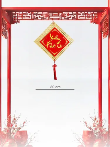 Vista 6 de 2 calcomanías de Año Nuevo vietnamita para puerta/ventana, adornos colgantes rojos, decoración de Año Nuevo Lunar para el hogar/oficina