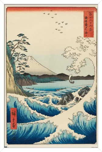 Vista 14 de Trends International Hiroshige - Póster de pared con el mar en Satta, 14.725 x 22.375 pulgadas, versión enmarcada de madera de granero Versión