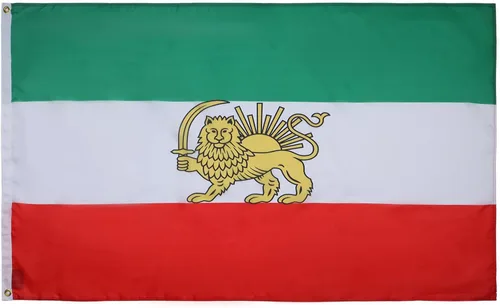 Vista 22 de AZ FLAG Bandera de Afganistán 2' x 3' - Banderas afganas 23.6 x 35.4 in - Banner 2x3 ft