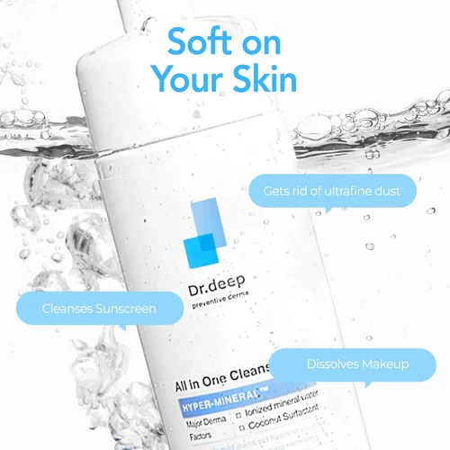Vista 4 de Dr.Deep Limpieza todo en uno – Limpiador facial coreano espumoso para pieles irregulares y puntos negros, limpiador desmaquillante y lavado facial