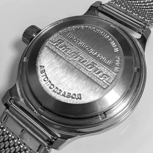 Vista 5 de VOSTOK Reloj de pulsera automático Amphibia 420457 KGB USSR