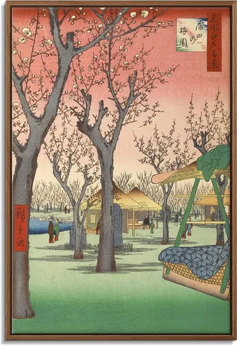 Vista 26 de Utagawa Kuniyoshi - Lienzo con marco flotante para pared, pintura japonesa Ukiyo-e, un pájaro gigante y una langosta - 16 x 24 pulgadas