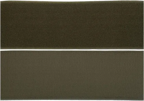 Vista 2 de COTOWIN Cinta de tela de nailon para coser de 4 pulgadas, 12 pulgadas de longitud (beige marrón)