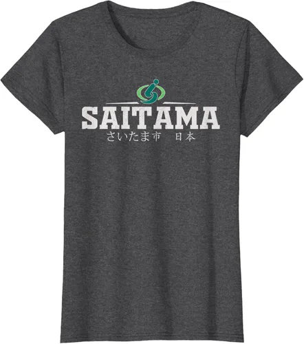 Vista 4 de Saitama Japan - Camiseta, Negro