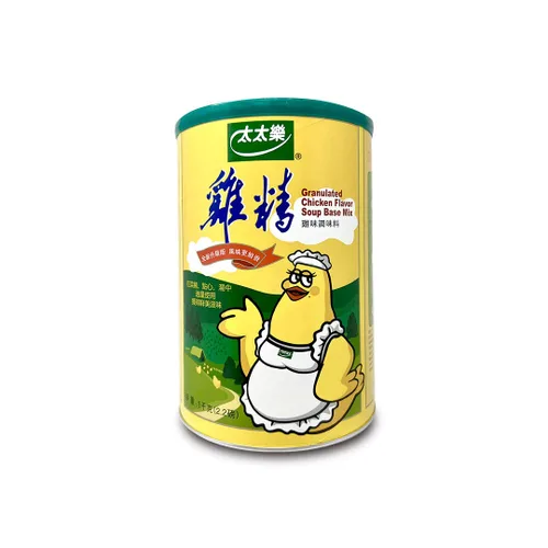 Vista 6 de Totole - Mezcla base de sopa con sabor a pollo granulado, paquete de 2