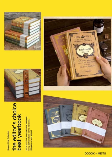 Vista 3 de Cuaderno de notas retro engrosado simple hechizos mágicos, diario puro para viajero (verde, A5)