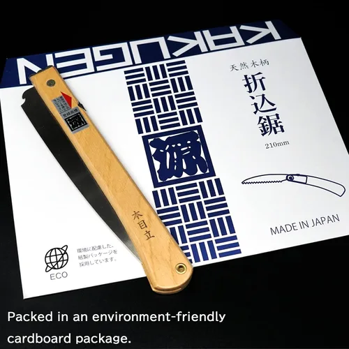 Vista 7 de KAKUGEN JAPAN Sierra plegable con mango de madera natural Japón hecho dientes ligeros con borde de cuchillo