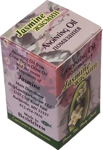 Vista 5 de Holy Land Market Aceite de unción - 0.3 fl oz (.34 fl. oz.) (jazmín)