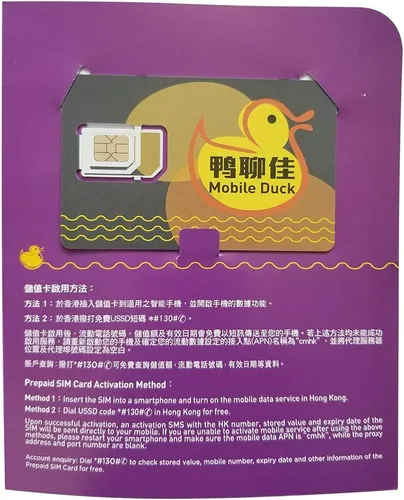 Vista 3 de Tarjeta SIM de datos de China 15 días 9 Gb Datos ilimitados Usagae No se necesita registro o prueba de dirección