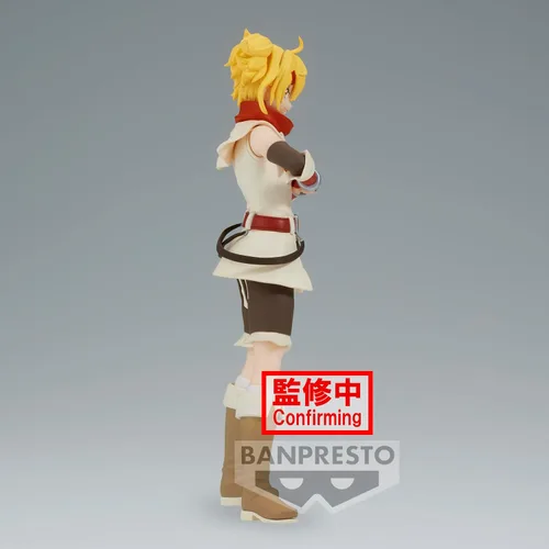 Vista 2 de Banpresto - Shangri-La Frontier - Estatua de Oikatzo