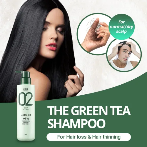 Vista 2 de AMOS PROFESSIONAL Champú hidratante The Green Tea [para cuero cabelludo normal/seco] 17.6 oz (500 g) Champú antiadelgazamiento y anti-pérdida