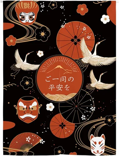 Vista 17 de Cortina japonesa Noren para puerta, tapiz Hokusai Ukiyoe, cortina de puerta de carpa, divisor de habitación, decoración de bistró, 33 x 35 pulgadas