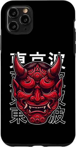 Vista 13 de Hannya Oni Mask - Funda para iPhone 17