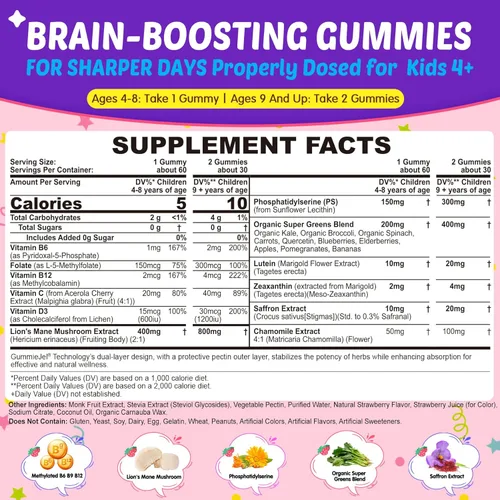 Vista 2 de Gomitas cerebrales para niños, suplemento de enfoque con hongo melena de leones, vitaminas cerebrales