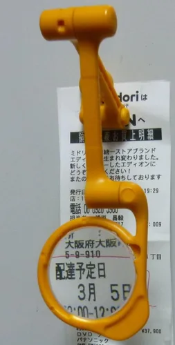 Vista 2 de Engineer Lupa compacta SL-64 con aumento de 3.5X, brazo articulado, autoportante, viene en bolsa personalizada (fabricada en Japón)