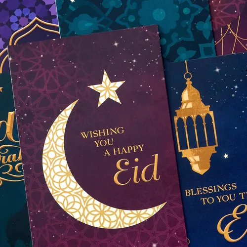 Vista 7 de Hallmark Eid Mubarak - Tarjetas para dinero con sobres, surtido de 36