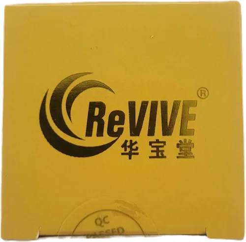 Vista 4 de Hwa Bao Tang Zhi Bai Di Huang Wan - Pastillas de alivio de flash - 200ct