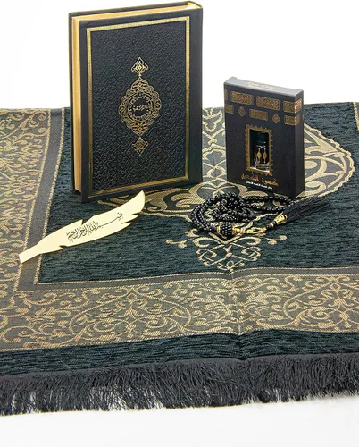 Vista 4 de ihvan online Juego de regalo de oración para hombres y mujeres, alfombra de oración musulmana, tapete de salah, cuentas Taasbih, Sagrado Corán