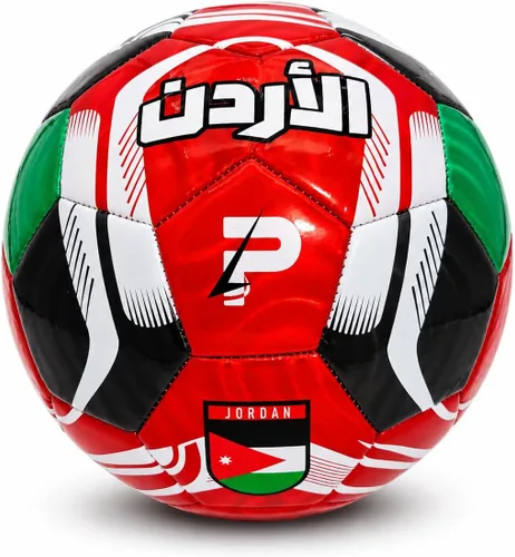 Vista 25 de Balón de Entrenamiento de Fútbol de País: Edición Mundial