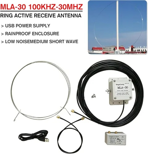 Vista 6 de Antena de bucle de versión actualizada MLA-30+ Plus 0.5-30MHz Anillo a prueba de lluvia Antena de recepción activa de bajo ruido de onda corta media