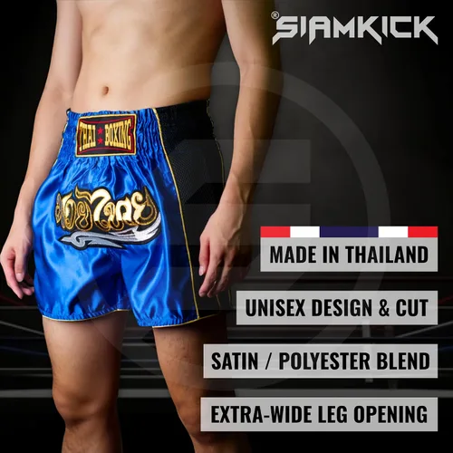 Vista 2 de Pantalones cortos clásicos de Muay Thai para hombres y mujeres, boxeo, kickboxing, alto grado, artes marciales mixtas, ropa de entrenamiento