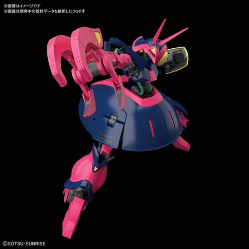 Vista 6 de Bandai Hobby - Zeta Gundam - #235 Baund-Doc HGUC 1/144 Kit