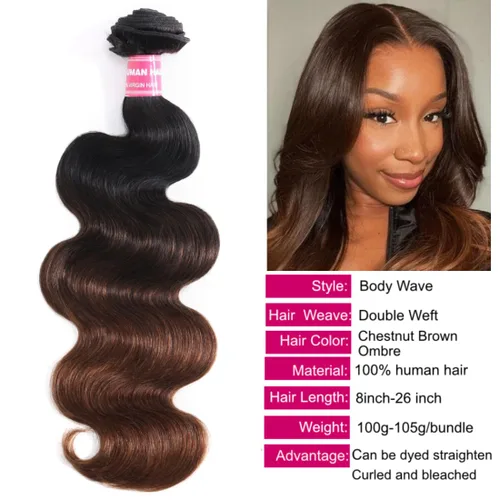 Vista 4 de UNICE - 3 extensiones de cabello humano ondulado marrón castaño ombre, brasileño, remy, 8, 10, 10 pulgadas, extensiones de cabello humano ondulado