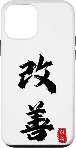 Vista 12 de iPhone 14 Kanji japonés, mejora, mejora, KAI-Change, ZEN-Good Case