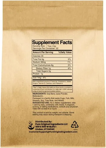 Vista 2 de Pure Original Ingredients Polvo de bayas de Goji (8 onzas) Wolfberry, suplemento herbario tradicional, sin OMG