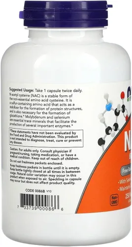 Vista 3 de NOW Foods, NAC 600mg con selenio, 250 cápsulas (paquete de 2)