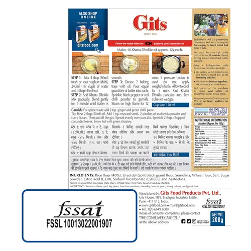 Vista 7 de Gits Khatta Dhokla Mix, 7 onzas