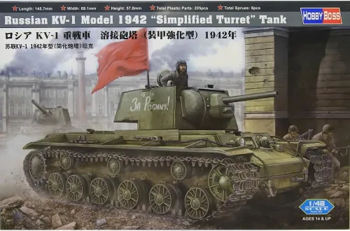 Vista 4 de Hobby Boss Tanque ruso KV-1 modelo 1942 con kit de construcción de modelo de vehículo de torreta simplificada
