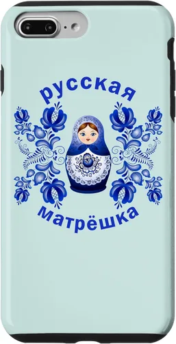 Vista 12 de iPhone 13 Pro Max Matryoshka Doll Russian Dolls Gzhel Funda de la Unión Soviética