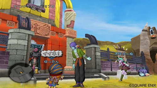 Vista 8 de DRAGON QUEST X NTSC-J (Japan)