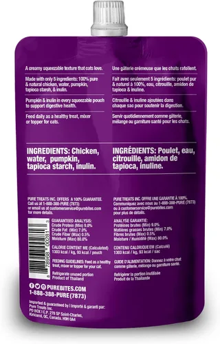 Vista 2 de PureBites Plus Squeezables Cat Treat • Topper 2.50 oz intestino y digestión 5 ingredientes Caja de 15