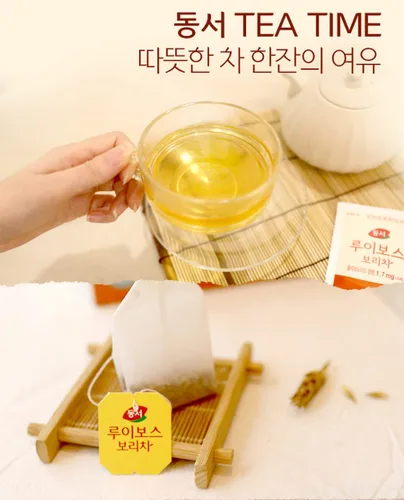Vista 2 de Dongsuh Té de cebada asada Rooibos coreana, 0.05 oz x 50 bolsas
