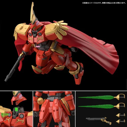 Vista 9 de BANDAI NAMCO Entertainment HG 1/144 Leos