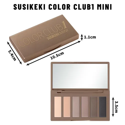 Vista 9 de SUSIKEKI 6 Colores Mini Paleta de Sombras de Ojos Maquillaje Neutro Nude Ahumado Sombra de Ojos Taupe y Marrón Mate Paleta de Maquillaje con Espejo