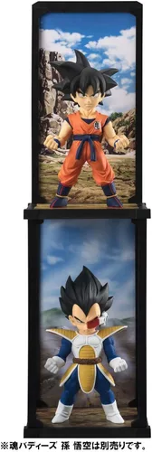 Vista 5 de TAMASHII NATIONS Bandai Vegeta Dragon Ball Z Buddies Figura de acción