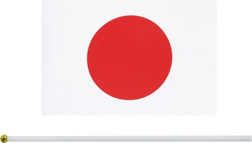 Vista 3 de Paquete de 25 banderas nacionales pequeñas de mano pequeñas japonesas japonesas con parte superior redonda, suministros de decoración de fiesta
