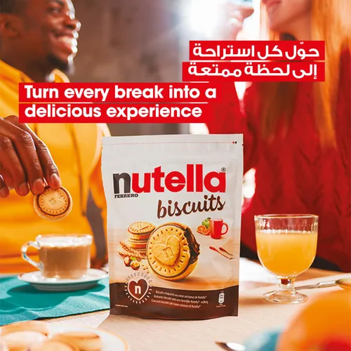 Vista 4 de Nutella Biscuits Bolsa resellable