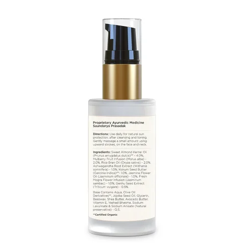 Vista 3 de Bosque Essentials Luz Día Loción – Madurai Jasmine & Mogra – 40 ml