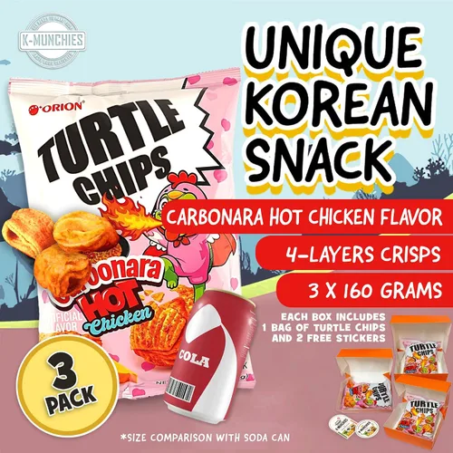 Vista 2 de K-Munchies Orion Turtle Chips – Bolsa grande coreana con sabor a pollo caliente carbonara de 3 x 5.64 oz, tamaño fiesta, sabrosos, crujientes
