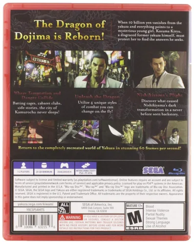 Vista 2 de Yakuza Kiwami - PlayStation Hits - PlayStation 4