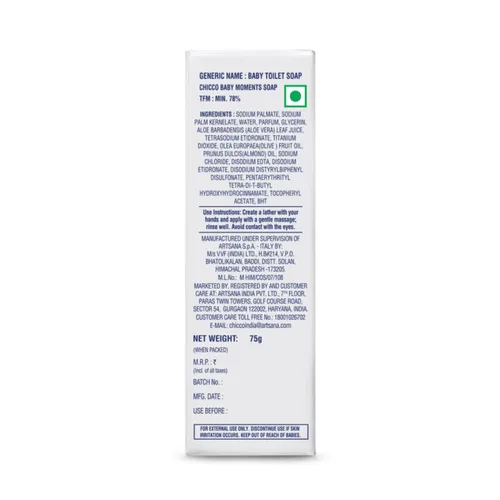 Vista 2 de Chicco Jabón Baby Moments, 2.65 oz