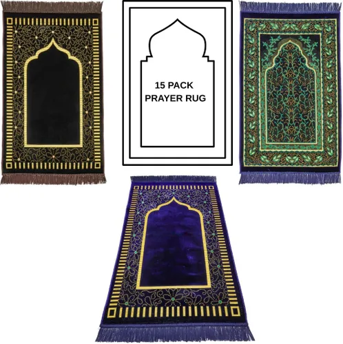 Vista 33 de Alfombra de oración – Alfombra turca Janamaz Sajada de felpa suave para hombres y mujeres, alfombrilla de oración lisa y sólida, regalo de Ramadán